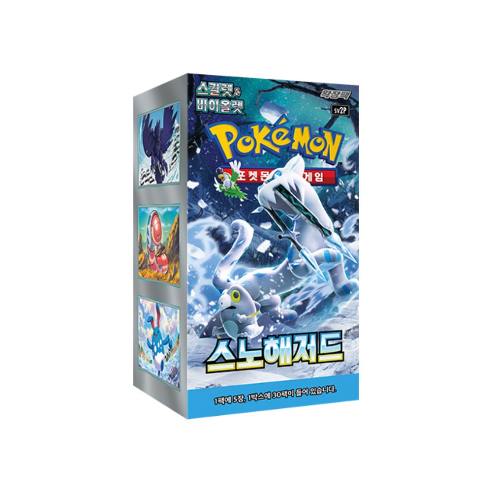 Pokemon Snow Hazard Booster Box [Korean]