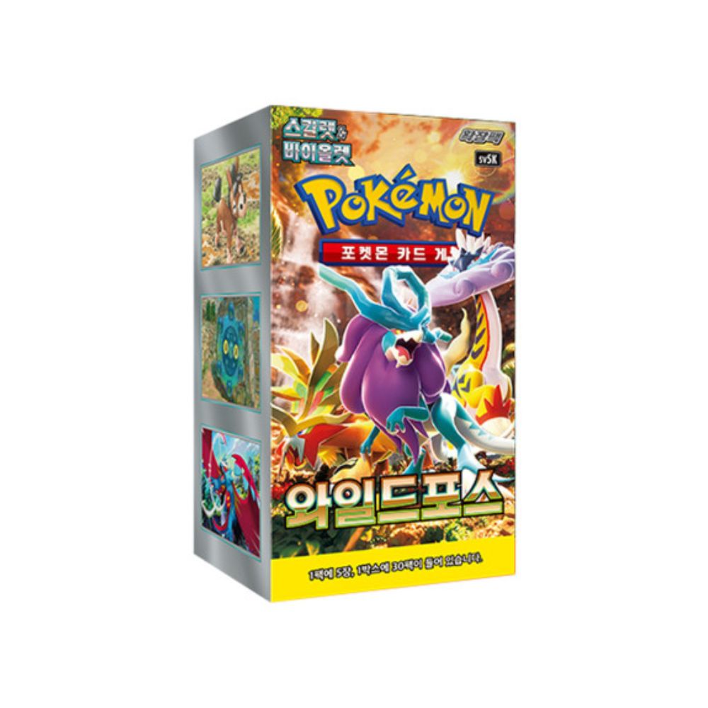 Pokemon Wild Force Booster Box [Korean]
