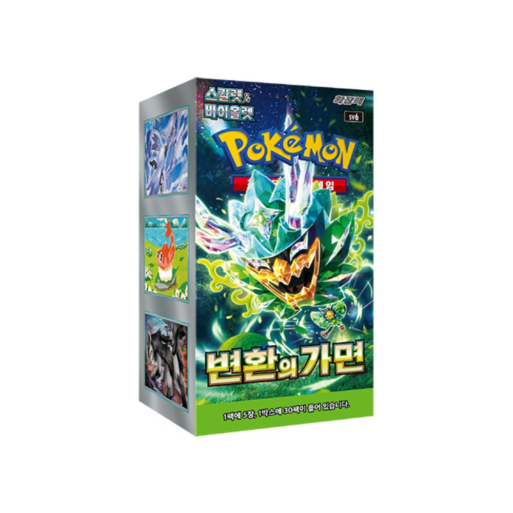 Pokemon Mask of Change Booster Box [Korean]