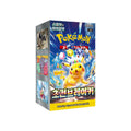 Pokemon Super Electric Breaker Booster Box [Korean]