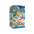 Pokemon Paradise Dragona Booster Box [Korean]