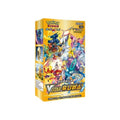 Pokemon VSTAR Universe Booster Box [Korean]