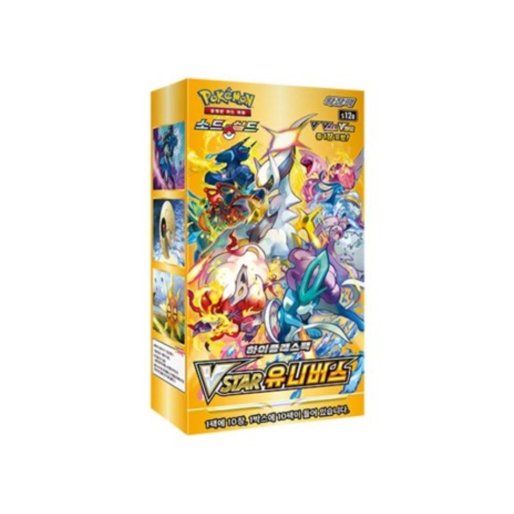 Pokemon VSTAR Universe Booster Box [Korean]