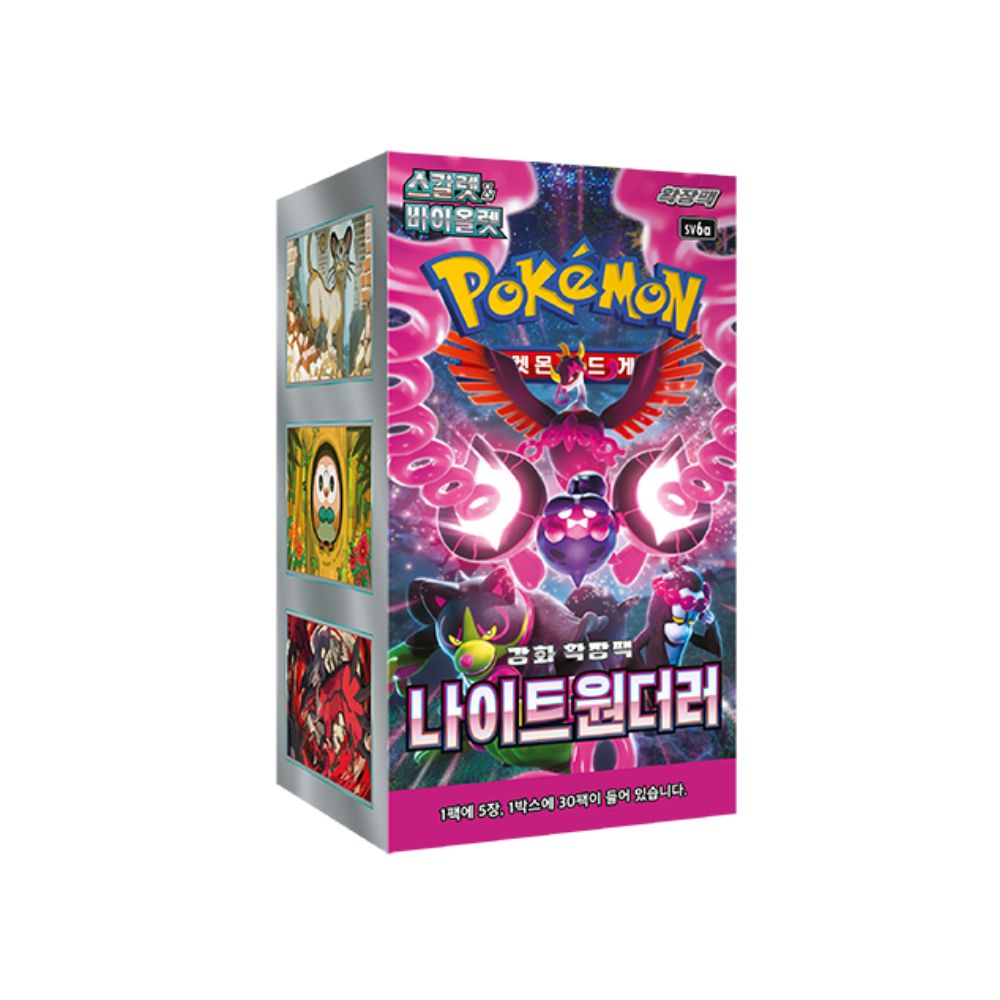 Pokemon Night Wanderer Booster Box [Korean]