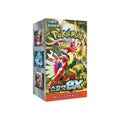 Pokemon Scarlet ex Booster Box [Korean]