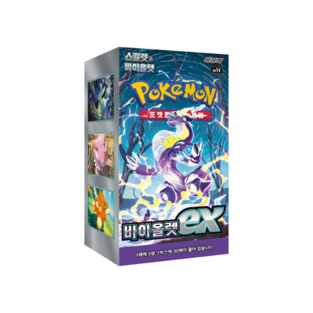 Pokemon Violet ex Booster Box [Korean]
