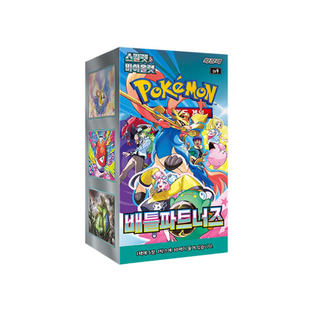 Pokemon Battle Partners Booster Box [Korean]
