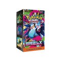 Pokemon Inferno X Booster Box [Korean]