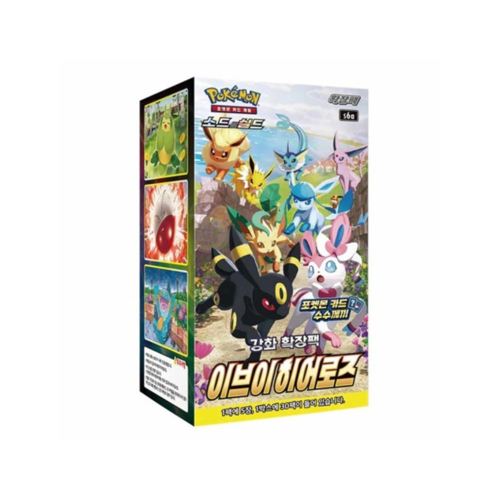 Pokemon Eevee Heroes  Booster Box [Korean]