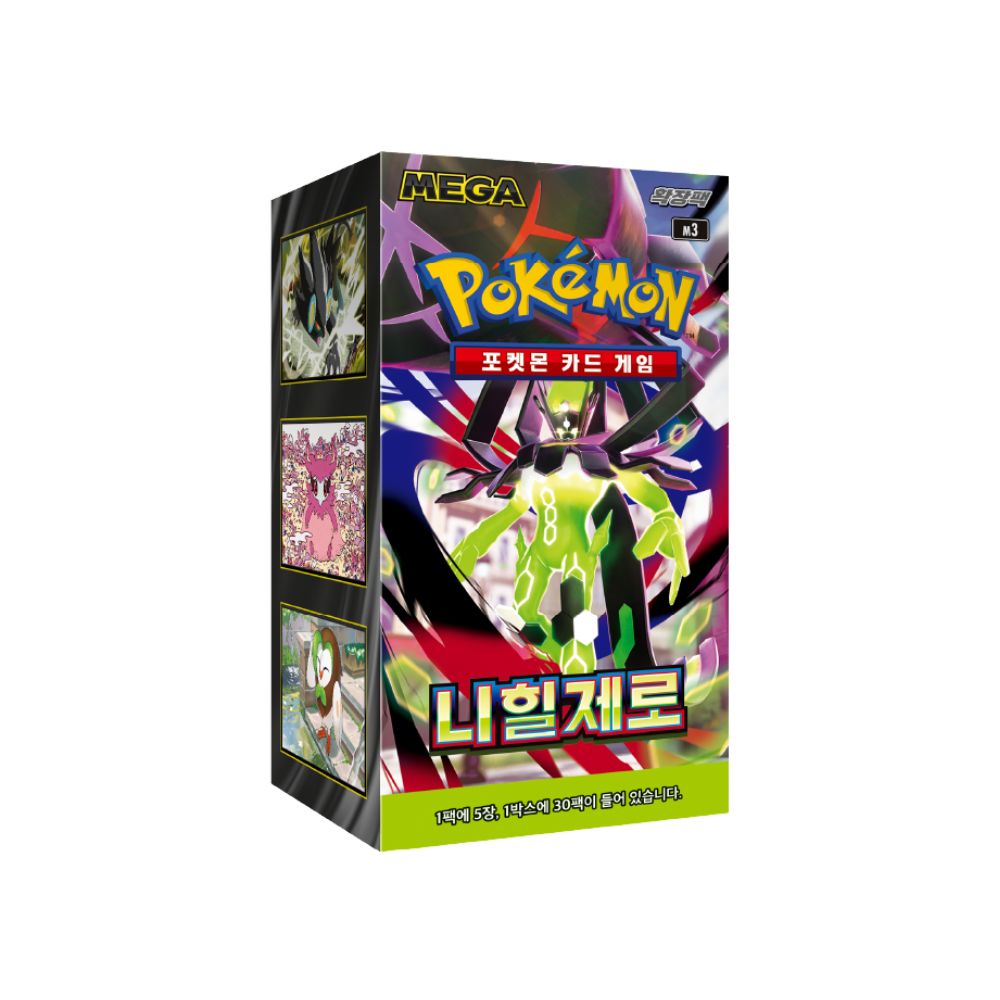 Pokemon Nihil Zero Booster Box [Korean]