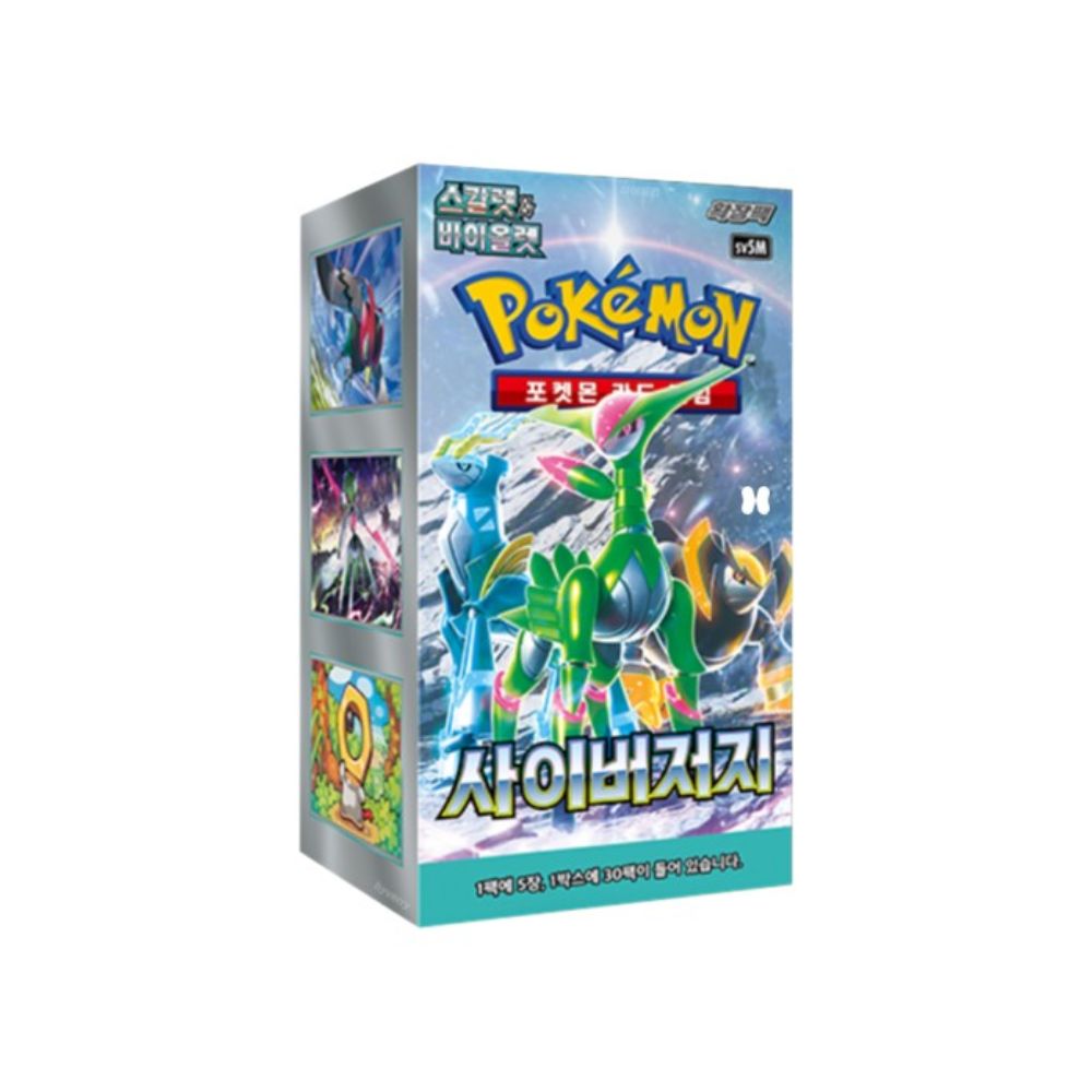 Pokemon Cyber Judge Booster Box [Korean]