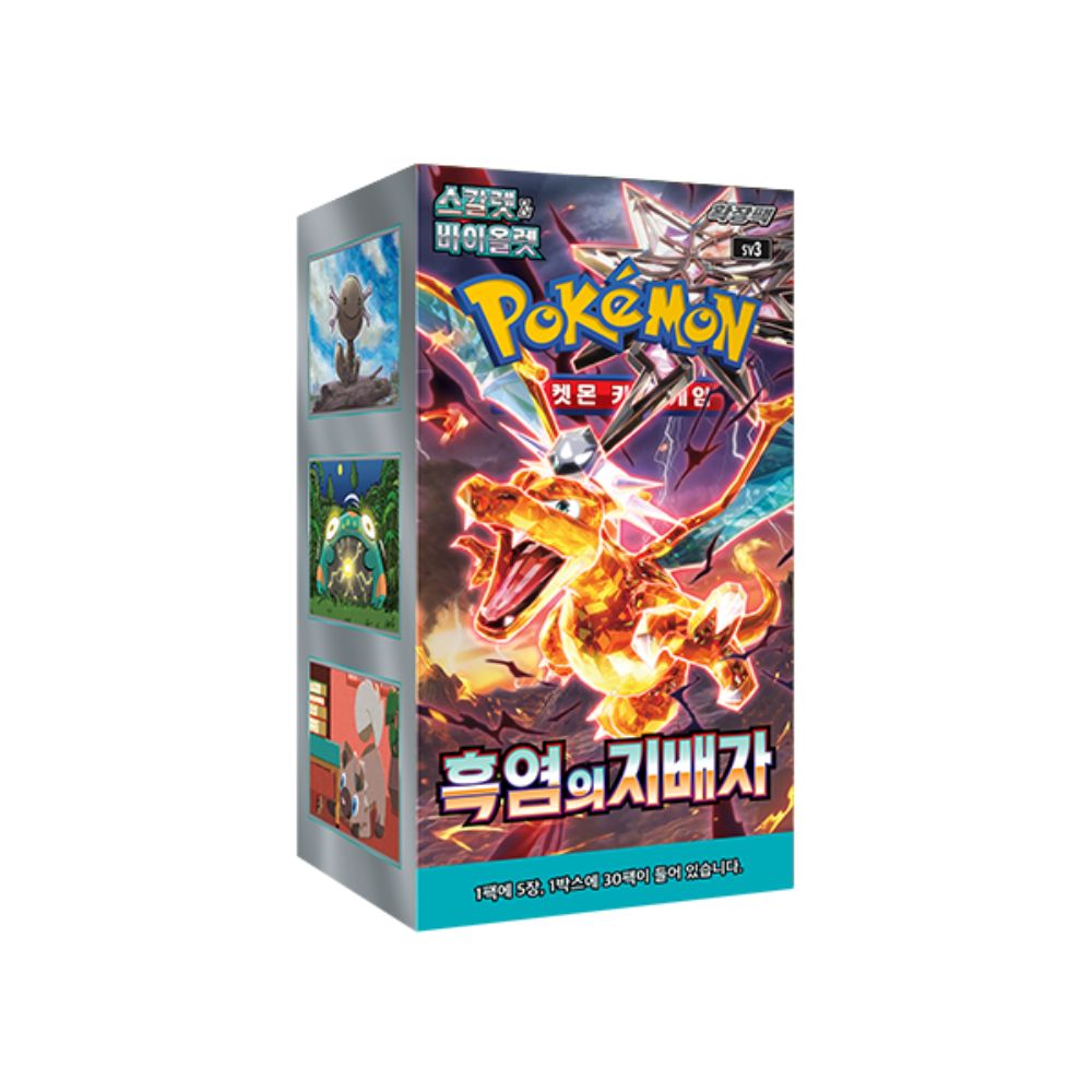 Pokemon Ruler of the Black Flame Booster Box [Korean]